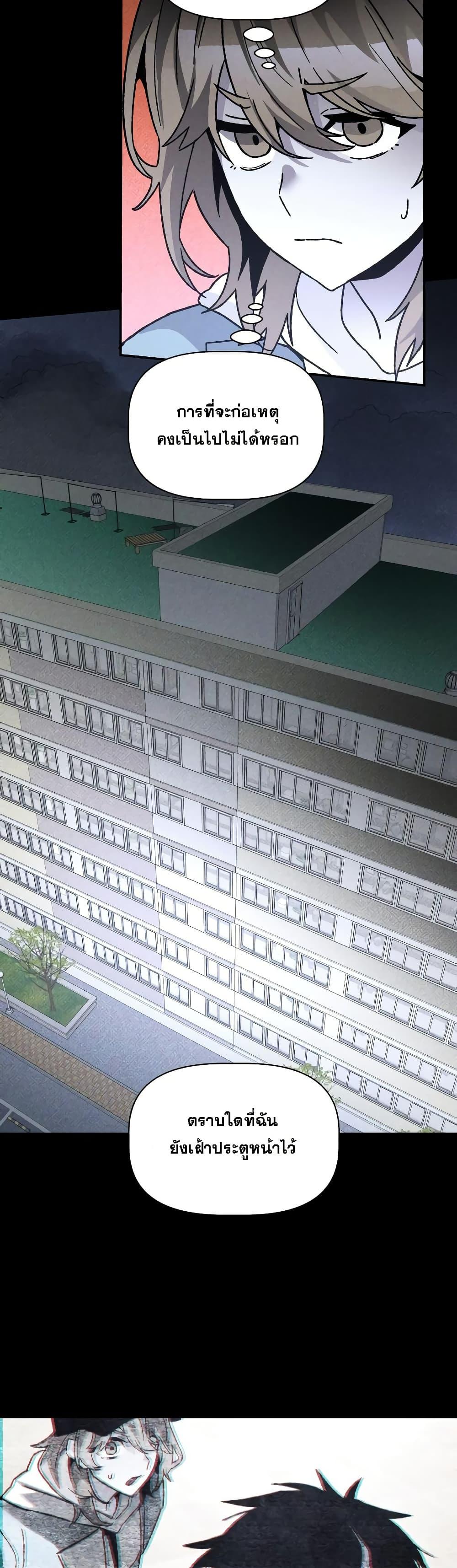 Manga-lc-com อ่านมังงะ อ่านการ์ตูน ออนไลน์ ฟรี The Murderer ตอนที่ 1 2 3 4 5 6 7 8 9 10 11 12 13 14 ฟรี ไม่มีโฆษณา Manga-lc - อ่าน มังงะ อ่าน การ์ตูน ออนไลน์ อ่านมังงะ ฟรี