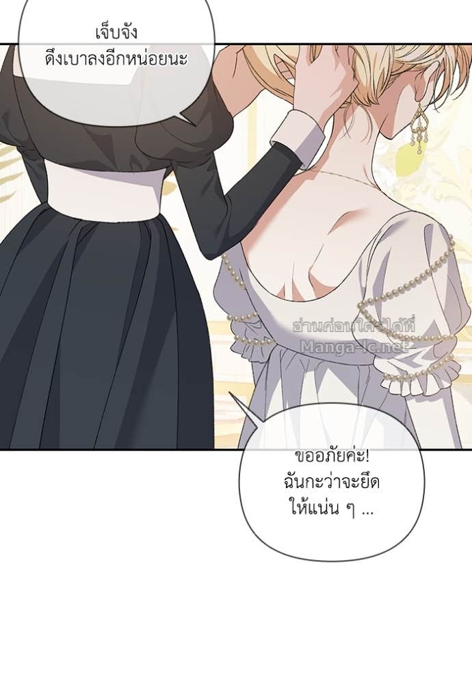 Doujin-Lc- อ่าน โดจิน มังฮวา เกาหลี ญี่ปุ่น จีน แปลไทย คิดว่าการบิดเบือนต้นฉบับ มันทำได้ง่าย ๆ หรือไง ตอนที่ 1 2 3 4 5 6 7 8 9 10 11 12 13 14 ฟรี ไม่มีโฆษณา อ่าน โดจิน Manhwa เกาหลี ญี่ปุ่น จีน เรามีครบ คัดมาให้เน้นๆ โดจิน 18+ รับประกันความฟินโดย Doujin Lc