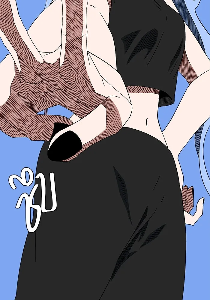 หนึ่งก้าวสู่เจ้ามาร ตอนที่ 94 พันธมิตร (5) รูปที่ 100