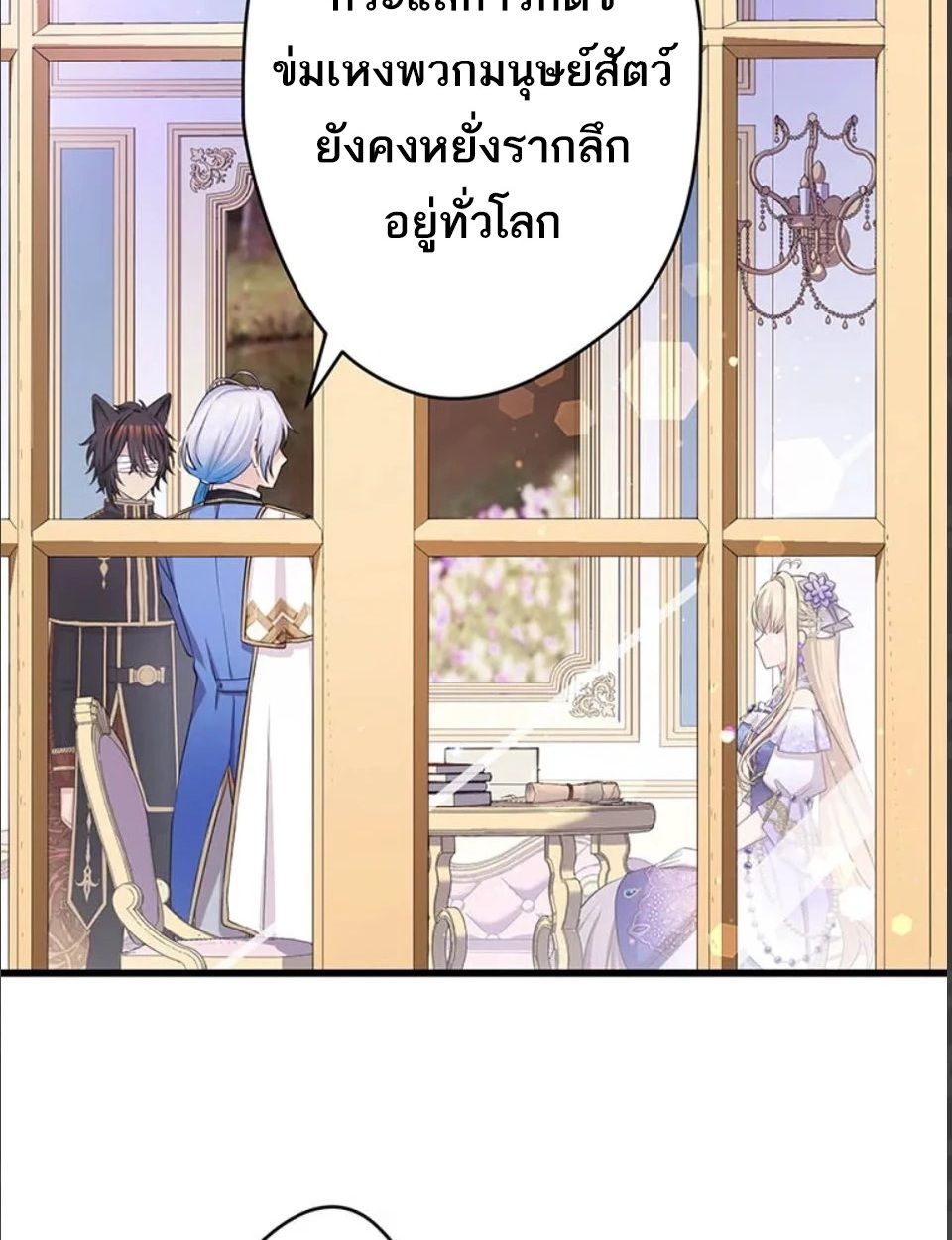 Manga-lc-com อ่านมังงะ อ่านการ์ตูน ออนไลน์ ฟรี The Legendary Assassin Reincarnated as the Beloved Youngest Daughter of a Royal Family ตอนที่ 1 2 3 4 5 6 7 8 9 10 11 12 13 14 ฟรี ไม่มีโฆษณา Manga-lc - อ่าน มังงะ อ่าน การ์ตูน ออนไลน์ อ่านมังงะ ฟรี