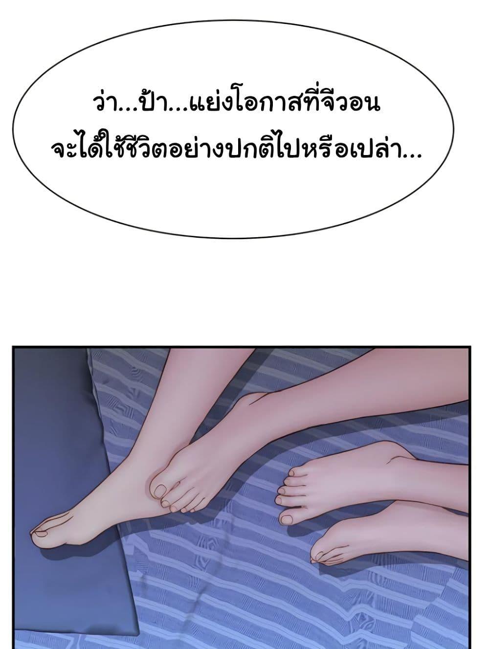 Doujin-Lc- อ่าน โดจิน มังฮวา เกาหลี ญี่ปุ่น จีน แปลไทย Addicted to My Stepmom ตอนที่ 1 2 3 4 5 6 7 8 9 10 11 12 13 14 ฟรี ไม่มีโฆษณา อ่าน โดจิน Manhwa เกาหลี ญี่ปุ่น จีน เรามีครบ คัดมาให้เน้นๆ โดจิน 18+ รับประกันความฟินโดย  Doujin Lc