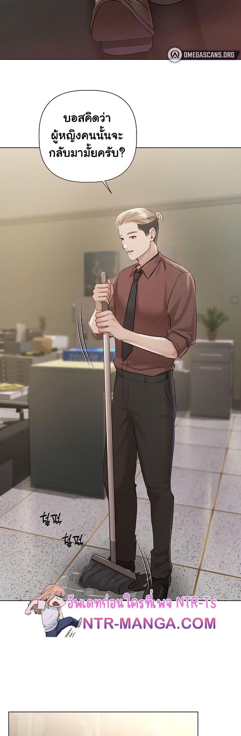 Doujin-Lc- อ่าน โดจิน มังฮวา เกาหลี ญี่ปุ่น จีน แปลไทย Slave to Poetry ตอนที่ 1 2 3 4 5 6 7 8 9 10 11 12 13 14 ฟรี ไม่มีโฆษณา อ่าน โดจิน Manhwa เกาหลี ญี่ปุ่น จีน เรามีครบ คัดมาให้เน้นๆ โดจิน 18+ รับประกันความฟินโดย  Doujin Lc