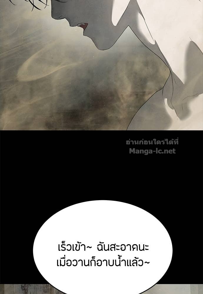 Doujin-Lc- อ่าน โดจิน มังฮวา เกาหลี ญี่ปุ่น จีน แปลไทย ข้าราชการพิเศษ ตอนที่ 1 2 3 4 5 6 7 8 9 10 11 12 13 14 ฟรี ไม่มีโฆษณา อ่าน โดจิน Manhwa เกาหลี ญี่ปุ่น จีน เรามีครบ คัดมาให้เน้นๆ โดจิน 18+ รับประกันความฟินโดย Doujin Lc