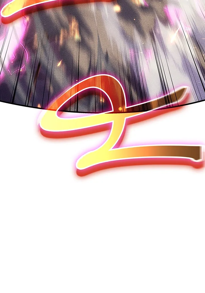 เกิดใหม่พร้อมพลังแห่งราชัน ตอนที่ 47 รูปที่ 23