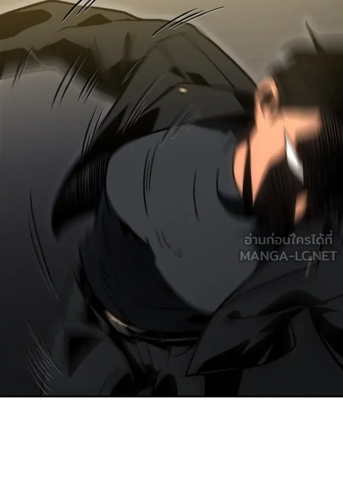 อดีตบอสหอคอย ตอนที่ 5 รูปที่ 102