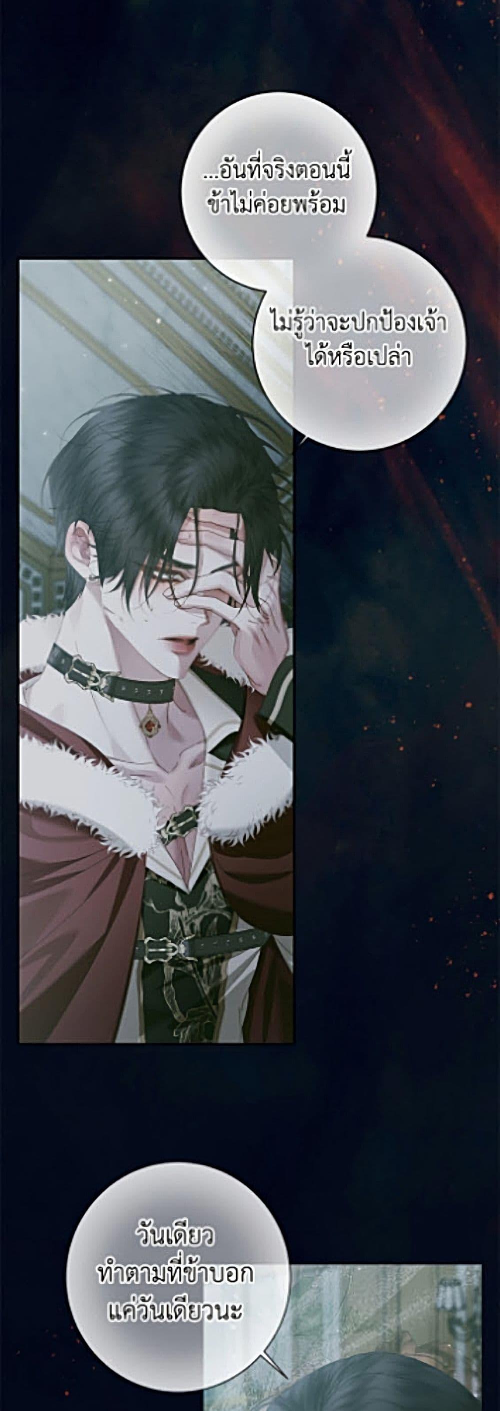 Manga-lc-com อ่านมังงะ อ่านการ์ตูน ออนไลน์ ฟรี Becoming The Villain’s Family ตอนที่ 1 2 3 4 5 6 7 8 9 10 11 12 13 14 ฟรี ไม่มีโฆษณา Manga-lc - อ่าน มังงะ อ่าน การ์ตูน ออนไลน์ อ่านมังงะ ฟรี
