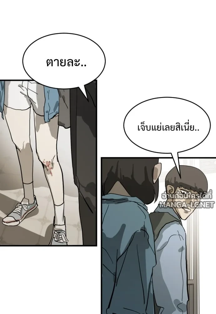 Manga-lc-com อ่านมังงะ อ่านการ์ตูน ออนไลน์ ฟรี วันดีคืนดี โซลก็ ตอนที่ 1 2 3 4 5 6 7 8 9 10 11 12 13 14 ฟรี ไม่มีโฆษณา Manga-lc - อ่าน มังงะ อ่าน การ์ตูน ออนไลน์ อ่านมังงะ ฟรี