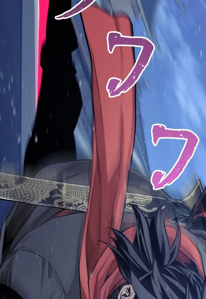 เส้นทางสู่เทพมาร ตอนที่ 60 รูปที่ 86