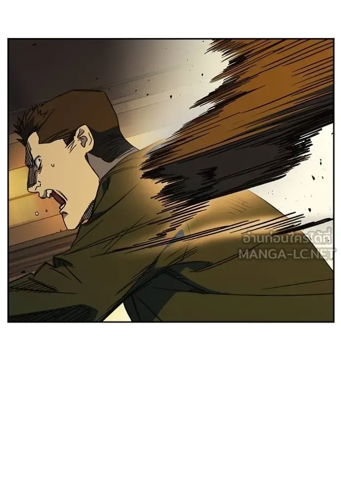 Study Group ตอนที่ 271 รูปที่ 115