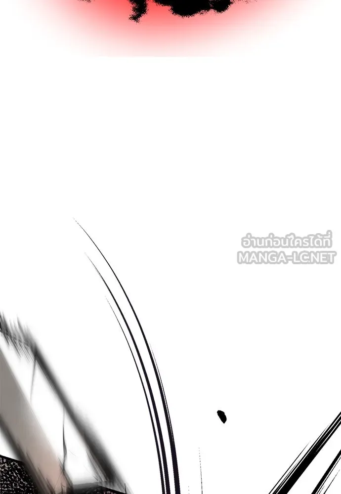 ผู้พิทักษ์เถื่อนแห่งยุคกลาง ตอนที่ 6 รูปที่ 99