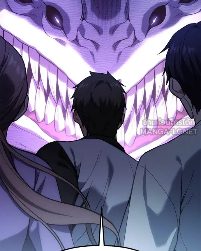 โทษที พื้นที่นี้ ตอนที่ 42 รูปที่ 42