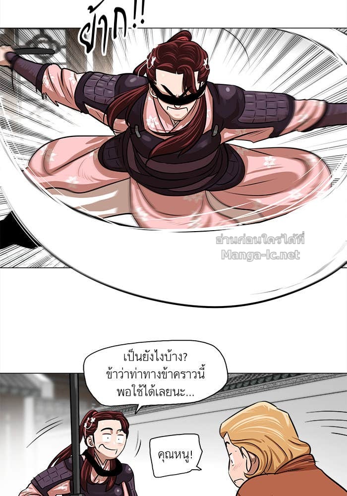 Doujin-Lc- อ่าน โดจิน มังฮวา เกาหลี ญี่ปุ่น จีน แปลไทย องครักษ์แห่งอัครสกุลจาง ตอนที่ 1 2 3 4 5 6 7 8 9 10 11 12 13 14 ฟรี ไม่มีโฆษณา อ่าน โดจิน Manhwa เกาหลี ญี่ปุ่น จีน เรามีครบ คัดมาให้เน้นๆ โดจิน 18+ รับประกันความฟินโดย Doujin Lc