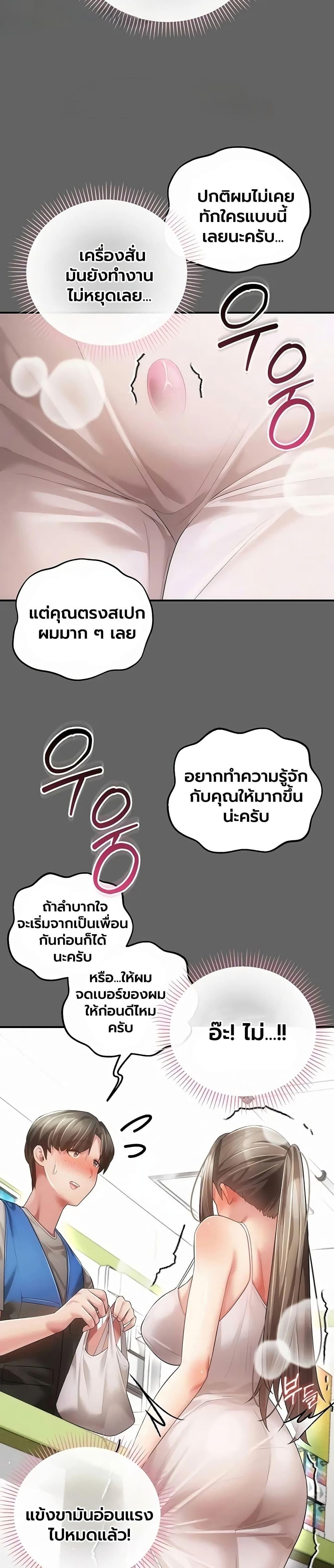 Doujin-Lc- อ่าน โดจิน มังฮวา เกาหลี ญี่ปุ่น จีน แปลไทย A Secret Married ตอนที่ 1 2 3 4 5 6 7 8 9 10 11 12 13 14 ฟรี ไม่มีโฆษณา อ่าน โดจิน Manhwa เกาหลี ญี่ปุ่น จีน เรามีครบ คัดมาให้เน้นๆ โดจิน 18+ รับประกันความฟินโดย  Doujin Lc
