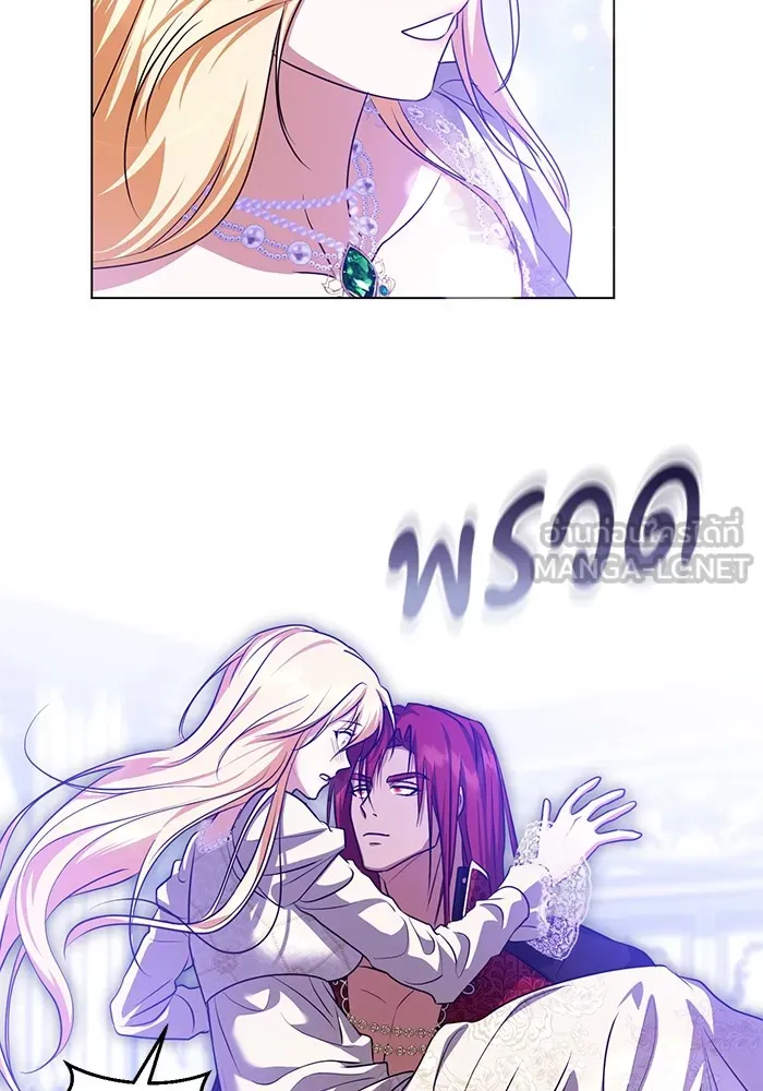 ทางหลุดพ้นของนักบุญลวง ตอนที่ 53 รูปที่ 36