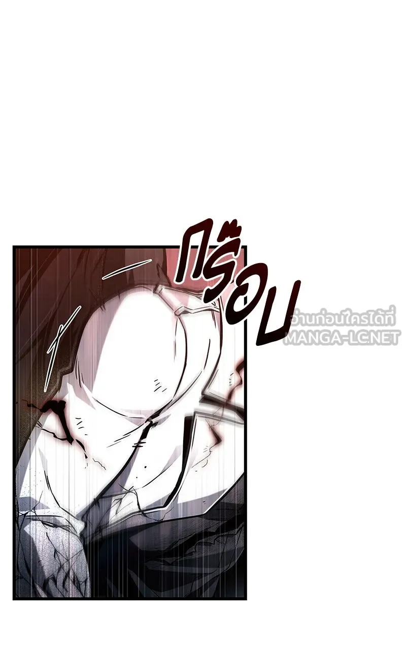 Omniscient Reader อ่านชะตาวันสิ้นโลก ตอนที่ 35 ราชาปีศาจที่ 73 (10) รูปที่ 9