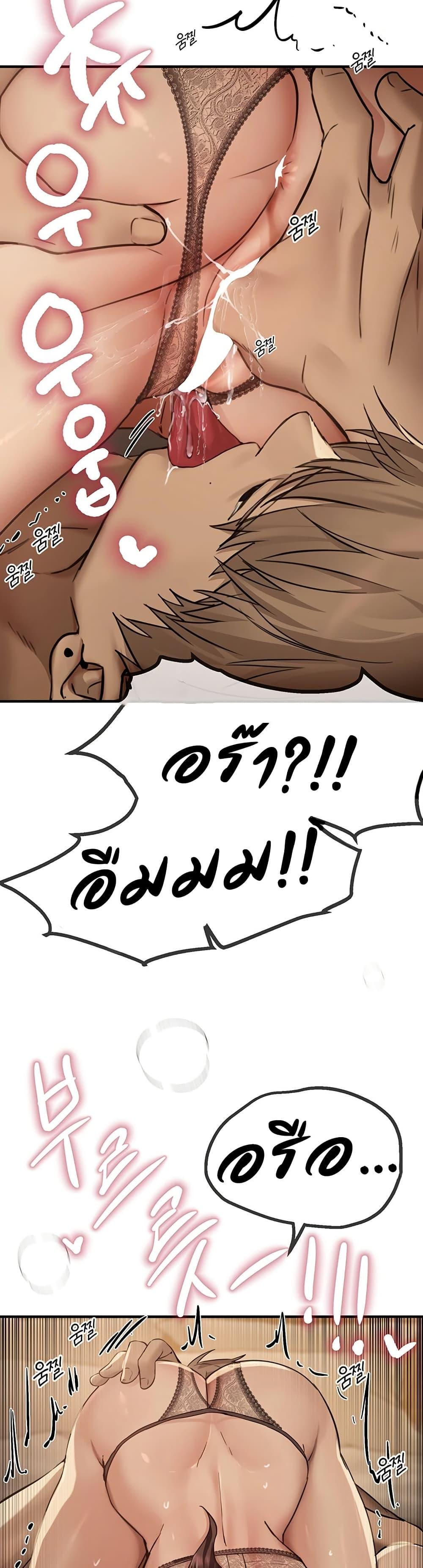 Doujin-Lc- อ่าน โดจิน มังฮวา เกาหลี ญี่ปุ่น จีน แปลไทย Beautiful Days ตอนที่ 1 2 3 4 5 6 7 8 9 10 11 12 13 14 ฟรี ไม่มีโฆษณา อ่าน โดจิน Manhwa เกาหลี ญี่ปุ่น จีน เรามีครบ คัดมาให้เน้นๆ โดจิน 18+ รับประกันความฟินโดย  Doujin Lc