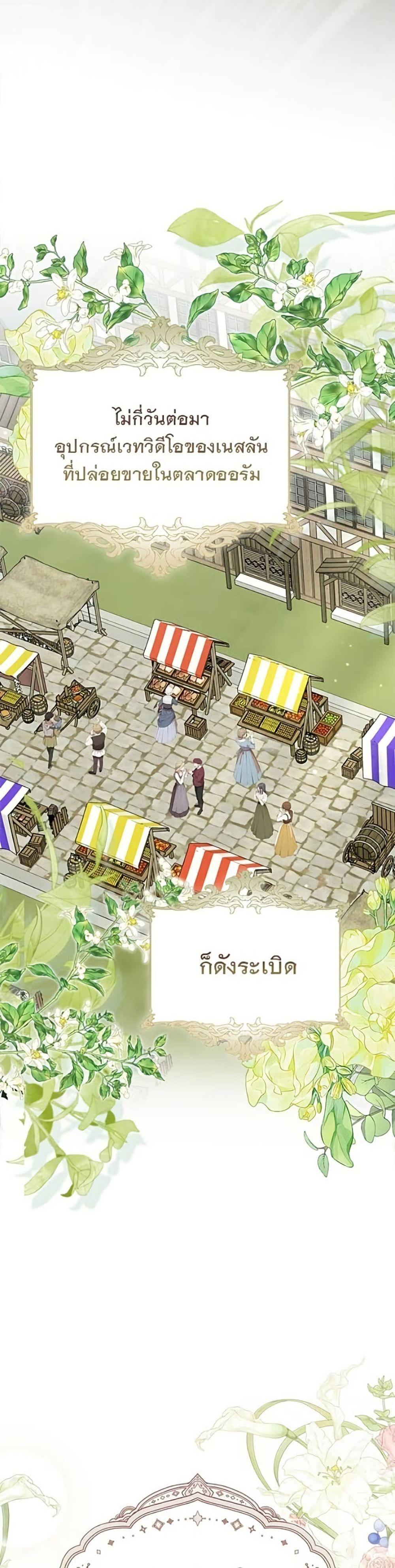 Manga-lc-com อ่านมังงะ อ่านการ์ตูน ออนไลน์ ฟรี Giselle the Unbreakable ตอนที่ 1 2 3 4 5 6 7 8 9 10 11 12 13 14 ฟรี ไม่มีโฆษณา Manga-lc - อ่าน มังงะ อ่าน การ์ตูน ออนไลน์ อ่านมังงะ ฟรี