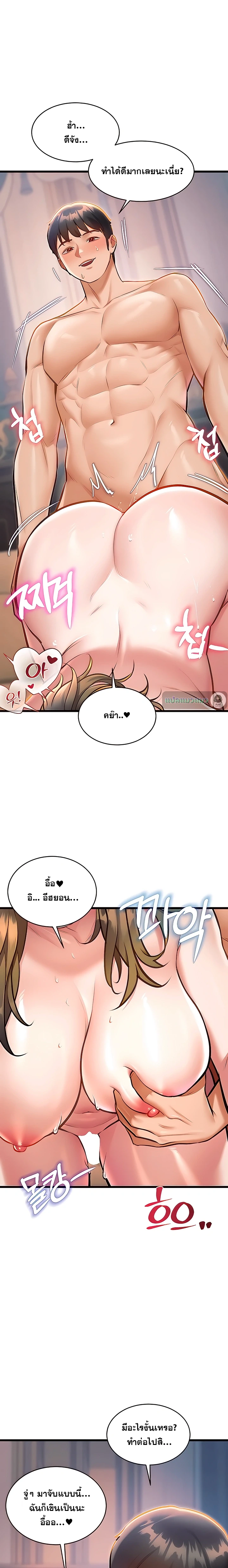 Doujin-Lc- อ่าน โดจิน มังฮวา เกาหลี ญี่ปุ่น จีน แปลไทย Each Building ตอนที่ 1 2 3 4 5 6 7 8 9 10 11 12 13 14 ฟรี ไม่มีโฆษณา อ่าน โดจิน Manhwa เกาหลี ญี่ปุ่น จีน เรามีครบ คัดมาให้เน้นๆ โดจิน 18+ รับประกันความฟินโดย  Doujin Lc