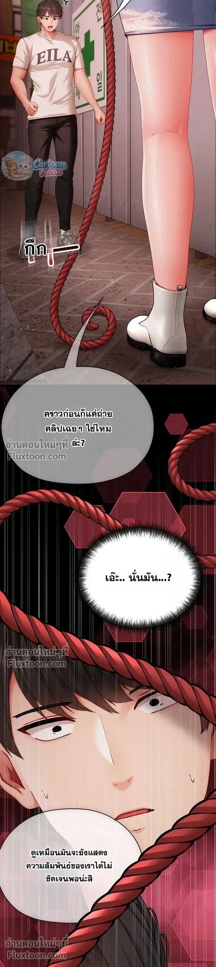 Doujin-Lc- อ่าน โดจิน มังฮวา เกาหลี ญี่ปุ่น จีน แปลไทย Little Miss Delinquent ตอนที่ 1 2 3 4 5 6 7 8 9 10 11 12 13 14 ฟรี ไม่มีโฆษณา อ่าน โดจิน Manhwa เกาหลี ญี่ปุ่น จีน เรามีครบ คัดมาให้เน้นๆ โดจิน 18+ รับประกันความฟินโดย  Doujin Lc
