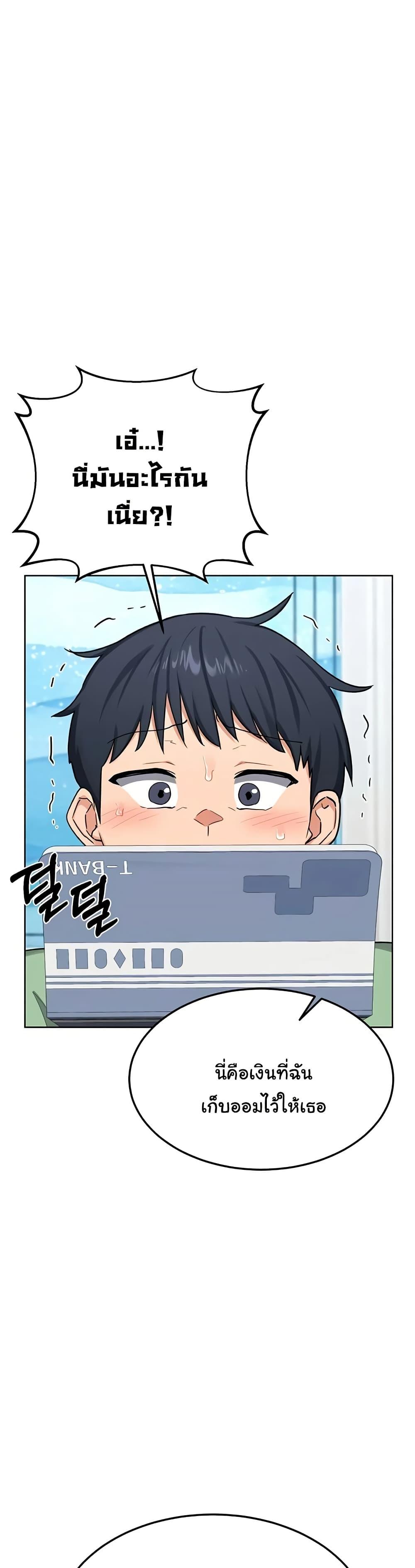 Doujin-Lc- อ่าน โดจิน มังฮวา เกาหลี ญี่ปุ่น จีน แปลไทย MILF Exchange Plan ตอนที่ 1 2 3 4 5 6 7 8 9 10 11 12 13 14 ฟรี ไม่มีโฆษณา อ่าน โดจิน Manhwa เกาหลี ญี่ปุ่น จีน เรามีครบ คัดมาให้เน้นๆ โดจิน 18+ รับประกันความฟินโดย  Doujin Lc