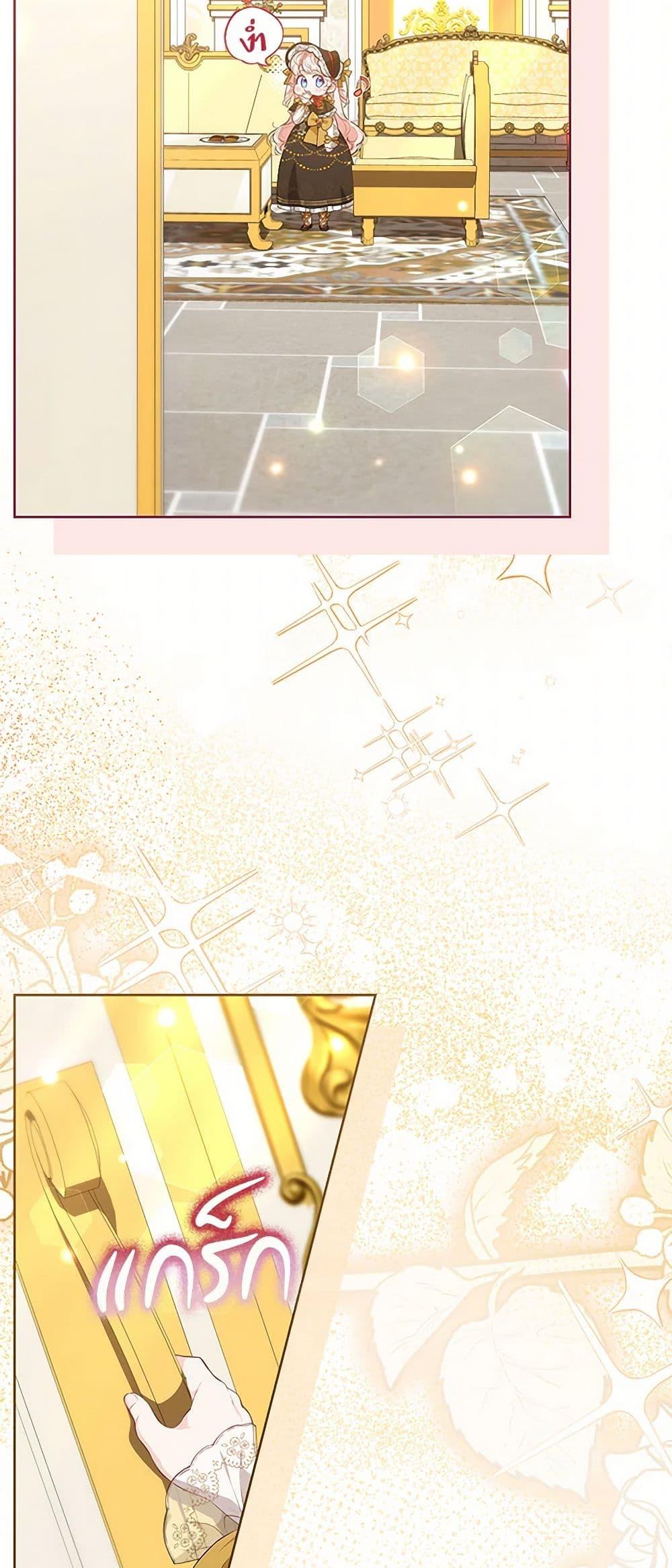 Manga-lc-com อ่านมังงะ อ่านการ์ตูน ออนไลน์ ฟรี Obsessed With Shuelina ตอนที่ 1 2 3 4 5 6 7 8 9 10 11 12 13 14 ฟรี ไม่มีโฆษณา Manga-lc - อ่าน มังงะ อ่าน การ์ตูน ออนไลน์ อ่านมังงะ ฟรี