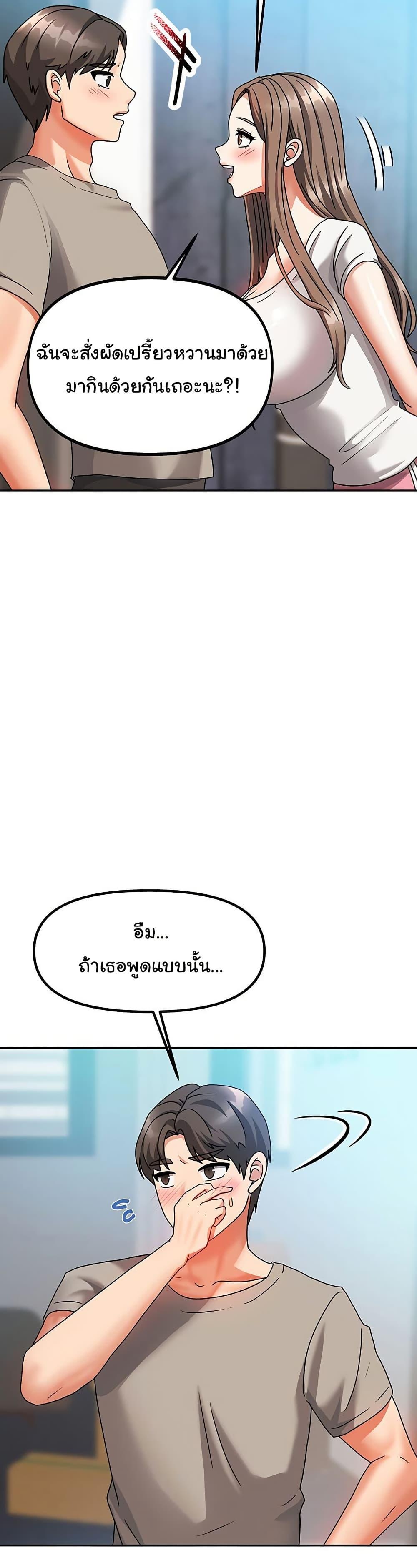 Doujin-Lc- อ่าน โดจิน มังฮวา เกาหลี ญี่ปุ่น จีน แปลไทย Living With Two Households ตอนที่ 1 2 3 4 5 6 7 8 9 10 11 12 13 14 ฟรี ไม่มีโฆษณา อ่าน โดจิน Manhwa เกาหลี ญี่ปุ่น จีน เรามีครบ คัดมาให้เน้นๆ โดจิน 18+ รับประกันความฟินโดย  Doujin Lc