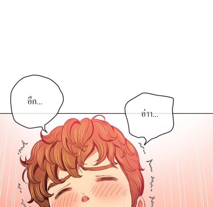 Doujin-Lc- อ่าน โดจิน มังฮวา เกาหลี ญี่ปุ่น จีน แปลไทย My High School Bully ตอนที่ 1 2 3 4 5 6 7 8 9 10 11 12 13 14 ฟรี ไม่มีโฆษณา อ่าน โดจิน Manhwa เกาหลี ญี่ปุ่น จีน เรามีครบ คัดมาให้เน้นๆ โดจิน 18+ รับประกันความฟินโดย  Doujin Lc