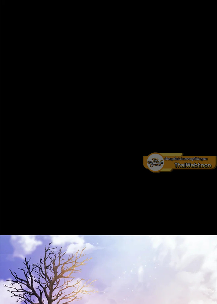 พลทหารโครงกระดูกผู้ม ตอนที่ 175 รูปที่ 58