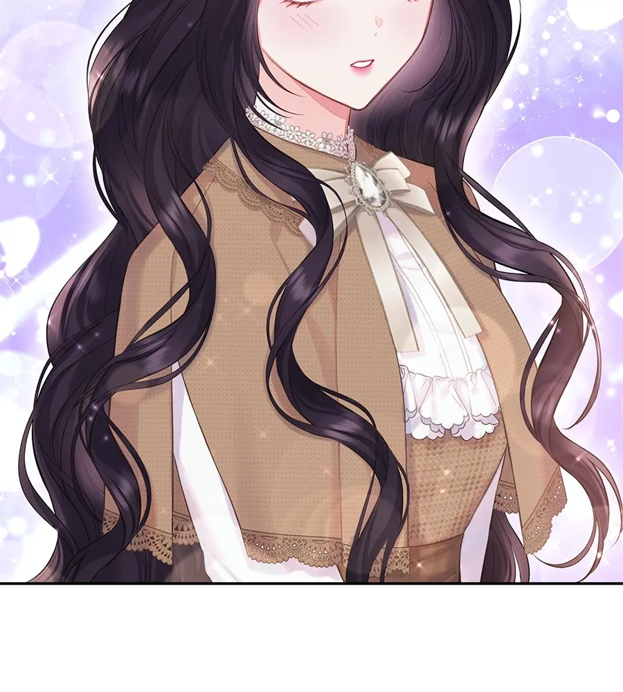 บาสเตียน ตอนที่ 56 รูปที่ 20