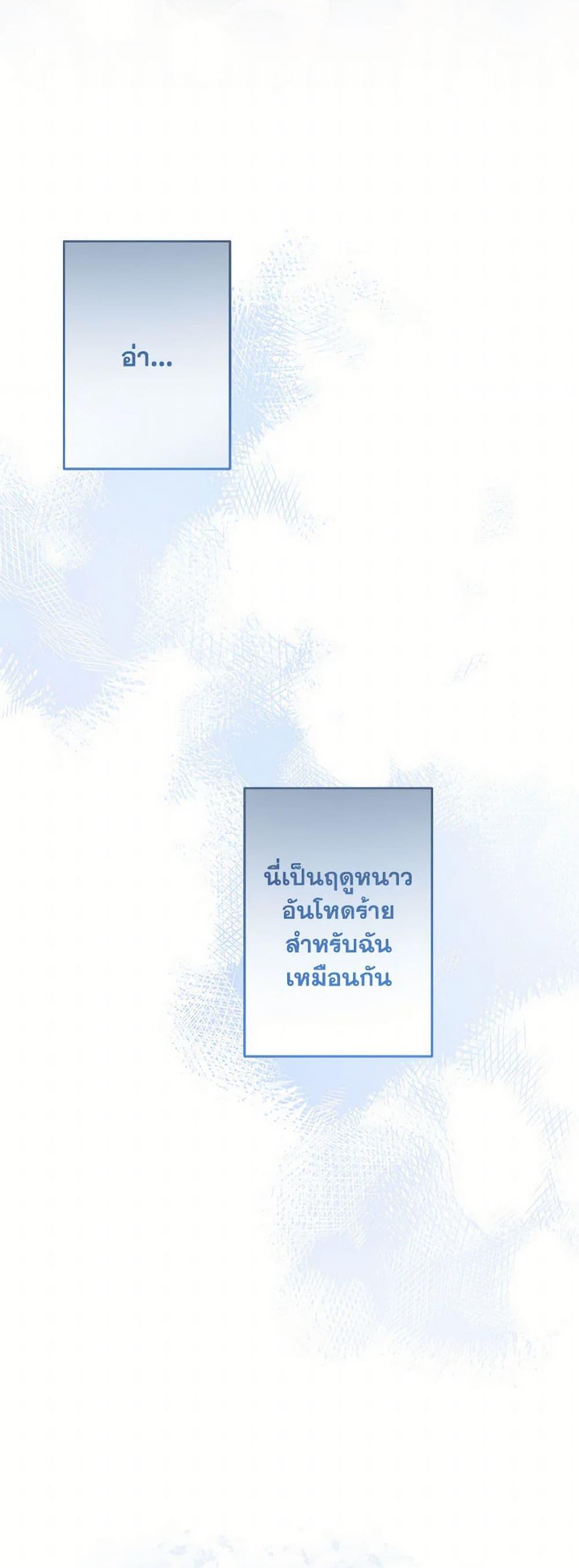 Manga-lc-com อ่านมังงะ อ่านการ์ตูน ออนไลน์ ฟรี I Need to Raise My Sister Right ตอนที่ 1 2 3 4 5 6 7 8 9 10 11 12 13 14 ฟรี ไม่มีโฆษณา Manga-lc - อ่าน มังงะ อ่าน การ์ตูน ออนไลน์ อ่านมังงะ ฟรี