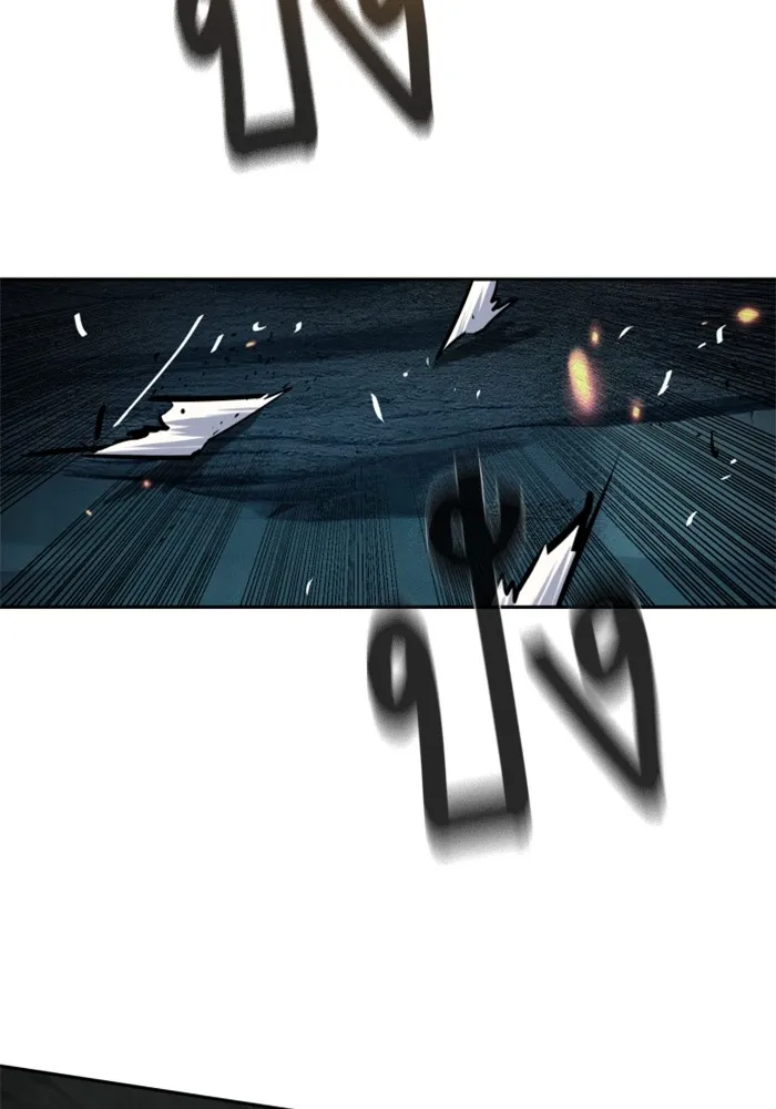 พี่ชายสายบอดี้การ์ด ตอนที่ 226 รูปที่ 101