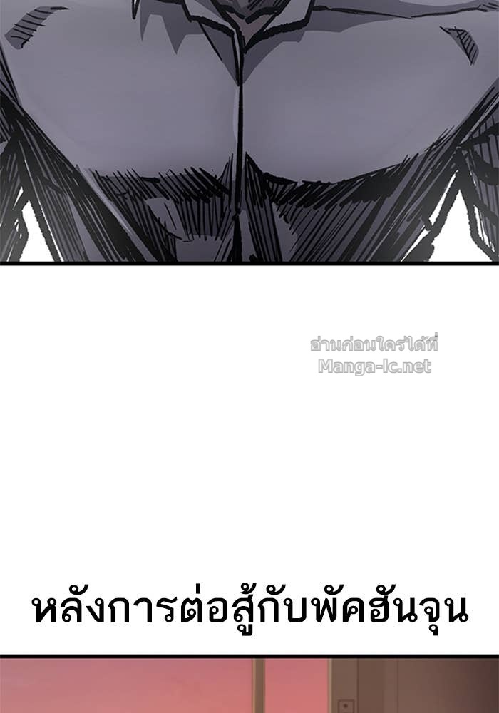Doujin-Lc- อ่าน โดจิน มังฮวา เกาหลี ญี่ปุ่น จีน แปลไทย HECTOPASCAL ตอนที่ 1 2 3 4 5 6 7 8 9 10 11 12 13 14 ฟรี ไม่มีโฆษณา อ่าน โดจิน Manhwa เกาหลี ญี่ปุ่น จีน เรามีครบ คัดมาให้เน้นๆ โดจิน 18+ รับประกันความฟินโดย Doujin Lc