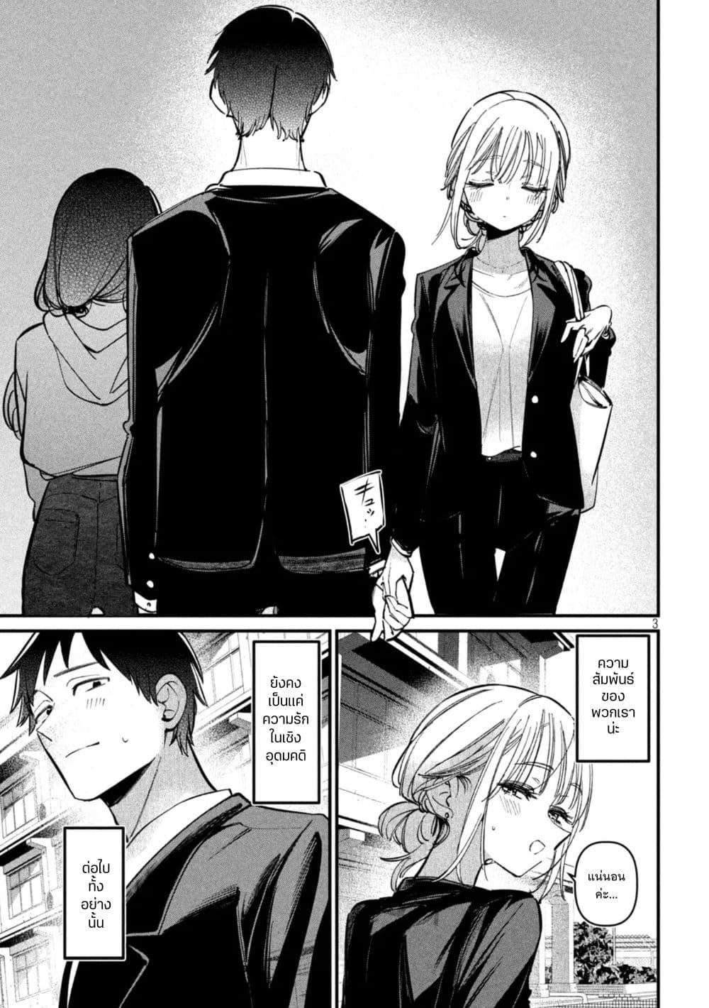 Manga-lc-com อ่านมังงะ อ่านการ์ตูน ออนไลน์ ฟรี Isekai Henkyo Meshi ตอนที่ 1 2 3 4 5 6 7 8 9 10 11 12 13 14 ฟรี ไม่มีโฆษณา Manga-lc - อ่าน มังงะ อ่าน การ์ตูน ออนไลน์ อ่านมังงะ ฟรี