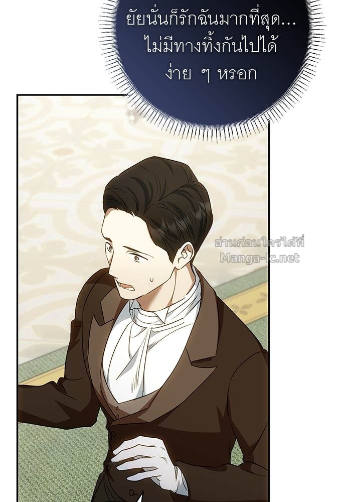 Doujin-Lc- อ่าน โดจิน มังฮวา เกาหลี ญี่ปุ่น จีน แปลไทย อยากได้ ก็เอาไป ตอนที่ 1 2 3 4 5 6 7 8 9 10 11 12 13 14 ฟรี ไม่มีโฆษณา อ่าน โดจิน Manhwa เกาหลี ญี่ปุ่น จีน เรามีครบ คัดมาให้เน้นๆ โดจิน 18+ รับประกันความฟินโดย Doujin Lc