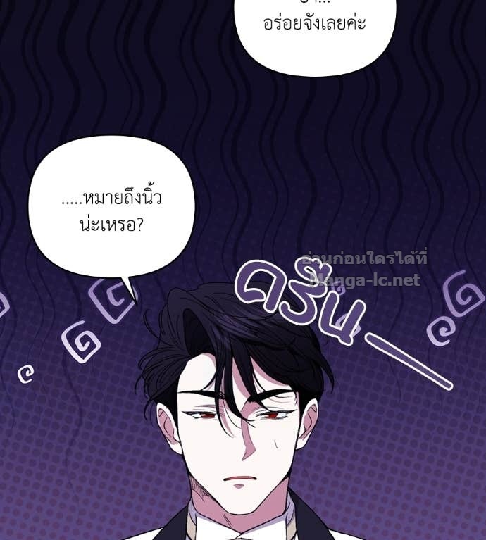 Doujin-Lc- อ่าน โดจิน มังฮวา เกาหลี ญี่ปุ่น จีน แปลไทย คิดว่าการบิดเบือนต้นฉบับ มันทำได้ง่าย ๆ หรือไง ตอนที่ 1 2 3 4 5 6 7 8 9 10 11 12 13 14 ฟรี ไม่มีโฆษณา อ่าน โดจิน Manhwa เกาหลี ญี่ปุ่น จีน เรามีครบ คัดมาให้เน้นๆ โดจิน 18+ รับประกันความฟินโดย Doujin Lc