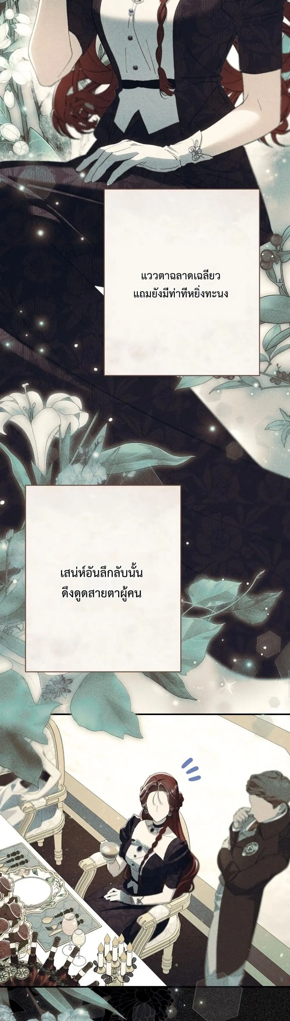 Manga-lc-com อ่านมังงะ อ่านการ์ตูน ออนไลน์ ฟรี I Faked a Pregnancy, but My Husband Returned ตอนที่ 1 2 3 4 5 6 7 8 9 10 11 12 13 14 ฟรี ไม่มีโฆษณา Manga-lc - อ่าน มังงะ อ่าน การ์ตูน ออนไลน์ อ่านมังงะ ฟรี