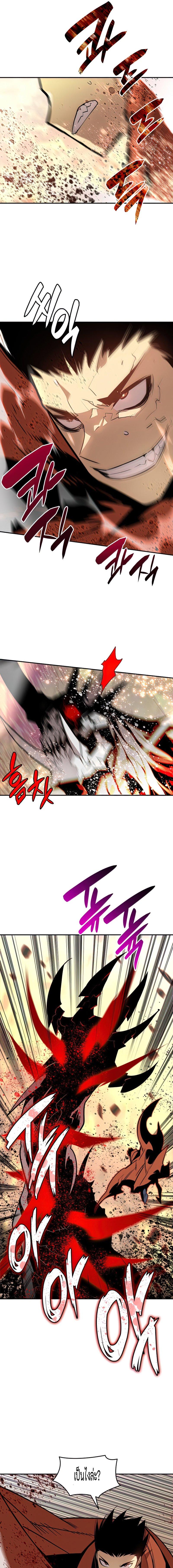 Manga-lc-com อ่านมังงะ อ่านการ์ตูน ออนไลน์ ฟรี Worn and Torn Newbie ตอนที่ 1 2 3 4 5 6 7 8 9 10 11 12 13 14 ฟรี ไม่มีโฆษณา Manga-lc - อ่าน มังงะ อ่าน การ์ตูน ออนไลน์ อ่านมังงะ ฟรี