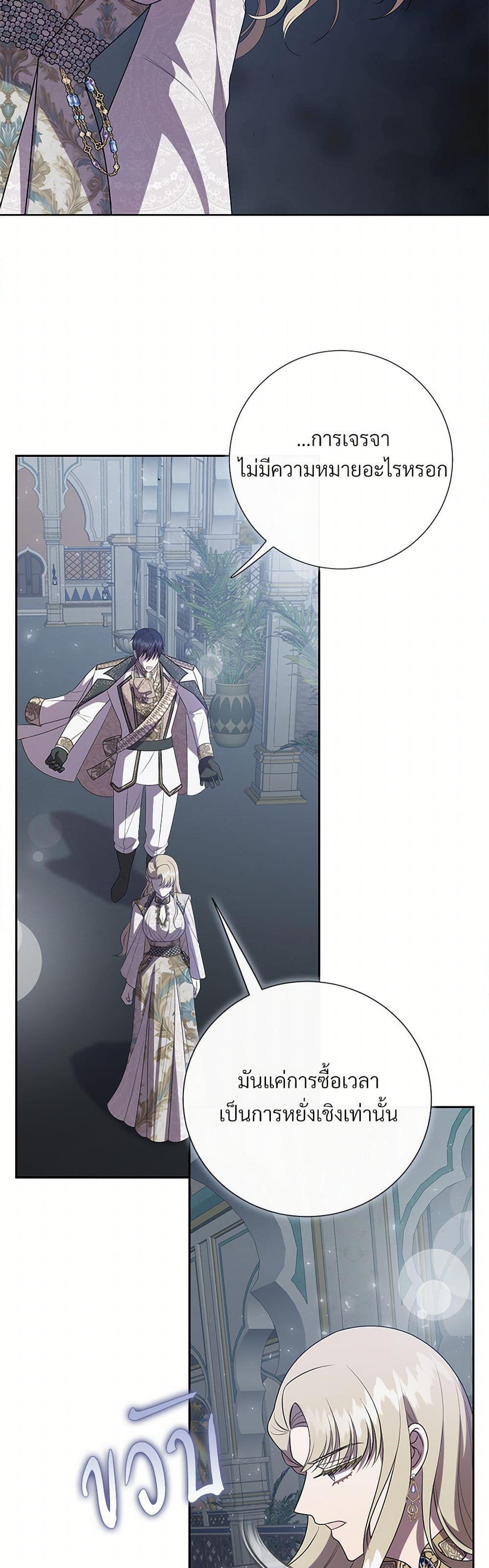 Manga-lc-com อ่านมังงะ อ่านการ์ตูน ออนไลน์ ฟรี Please Don’t Eat Me! ตอนที่ 1 2 3 4 5 6 7 8 9 10 11 12 13 14 ฟรี ไม่มีโฆษณา Manga-lc - อ่าน มังงะ อ่าน การ์ตูน ออนไลน์ อ่านมังงะ ฟรี