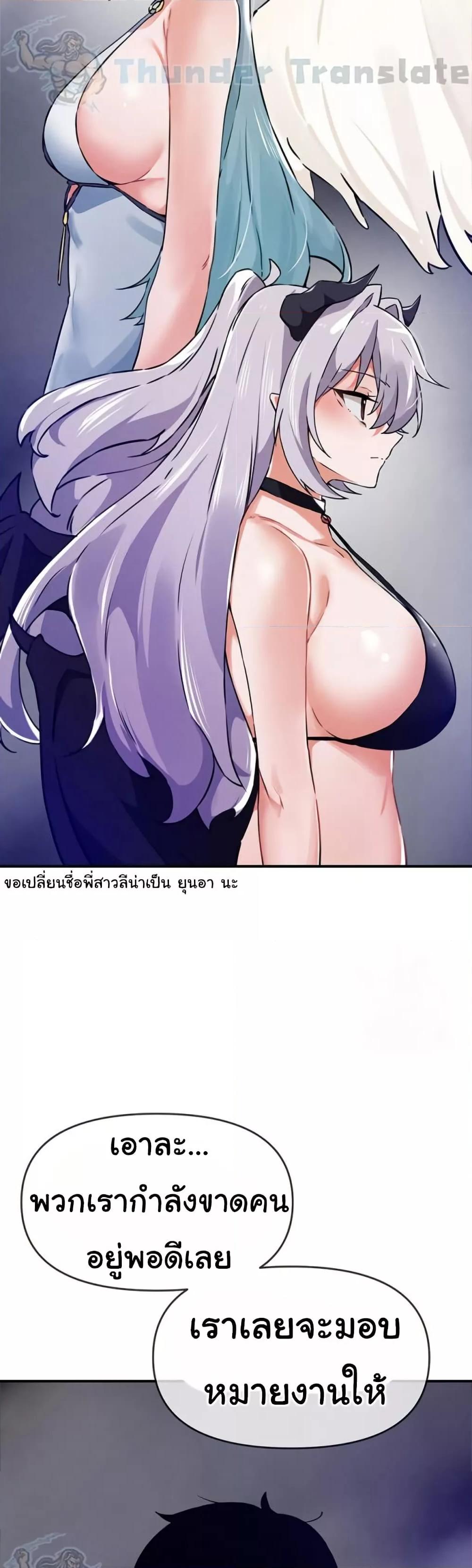 Doujin-Lc- อ่าน โดจิน มังฮวา เกาหลี ญี่ปุ่น จีน แปลไทย Please Give Me Energy ตอนที่ 1 2 3 4 5 6 7 8 9 10 11 12 13 14 ฟรี ไม่มีโฆษณา อ่าน โดจิน Manhwa เกาหลี ญี่ปุ่น จีน เรามีครบ คัดมาให้เน้นๆ โดจิน 18+ รับประกันความฟินโดย  Doujin Lc