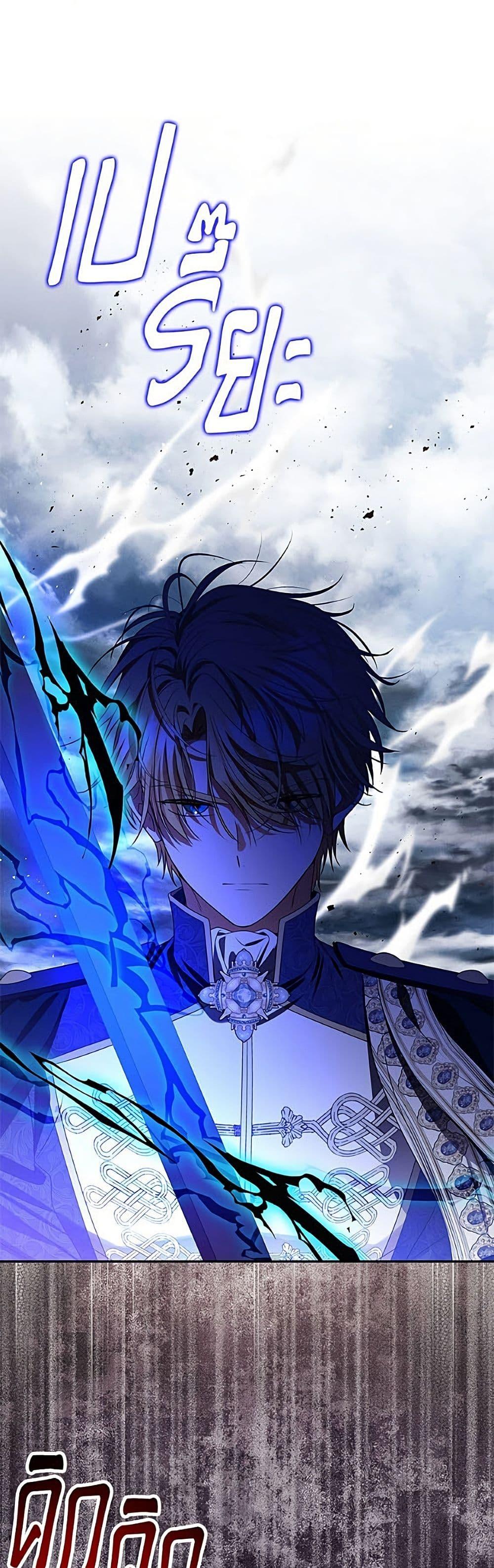 Manga-lc-com อ่านมังงะ อ่านการ์ตูน ออนไลน์ ฟรี Materialistic Princess ตอนที่ 1 2 3 4 5 6 7 8 9 10 11 12 13 14 ฟรี ไม่มีโฆษณา Manga-lc - อ่าน มังงะ อ่าน การ์ตูน ออนไลน์ อ่านมังงะ ฟรี
