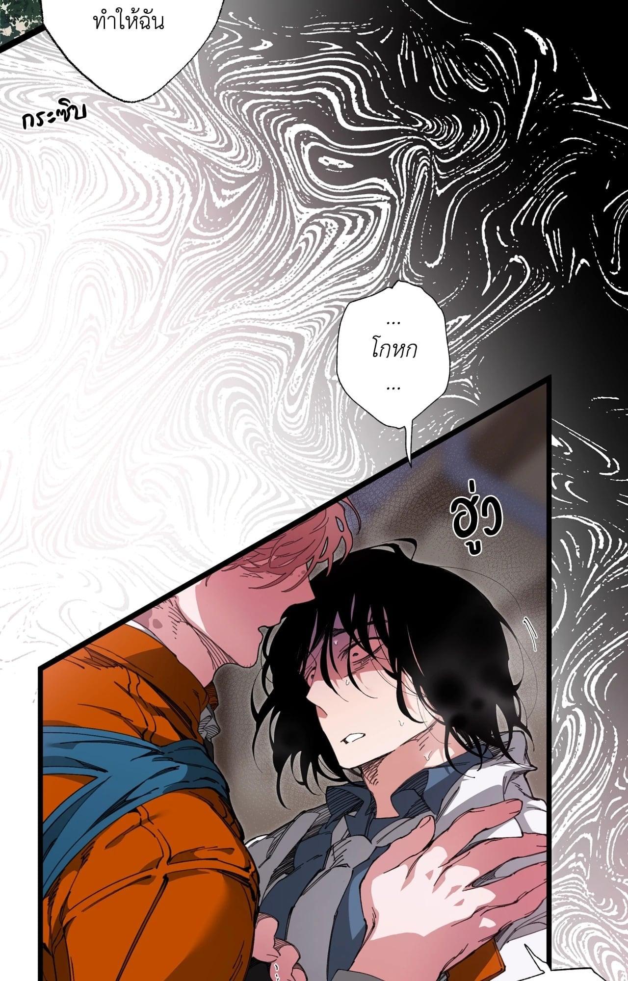 Doujin-Lc- อ่าน โดจิน มังฮวา เกาหลี ญี่ปุ่น จีน แปลไทย Mr.A's Farm ตอนที่ 1 2 3 4 5 6 7 8 9 10 11 12 13 14 ฟรี ไม่มีโฆษณา อ่าน โดจิน Manhwa เกาหลี ญี่ปุ่น จีน เรามีครบ คัดมาให้เน้นๆ โดจิน 18+ รับประกันความฟินโดย  Doujin Lc