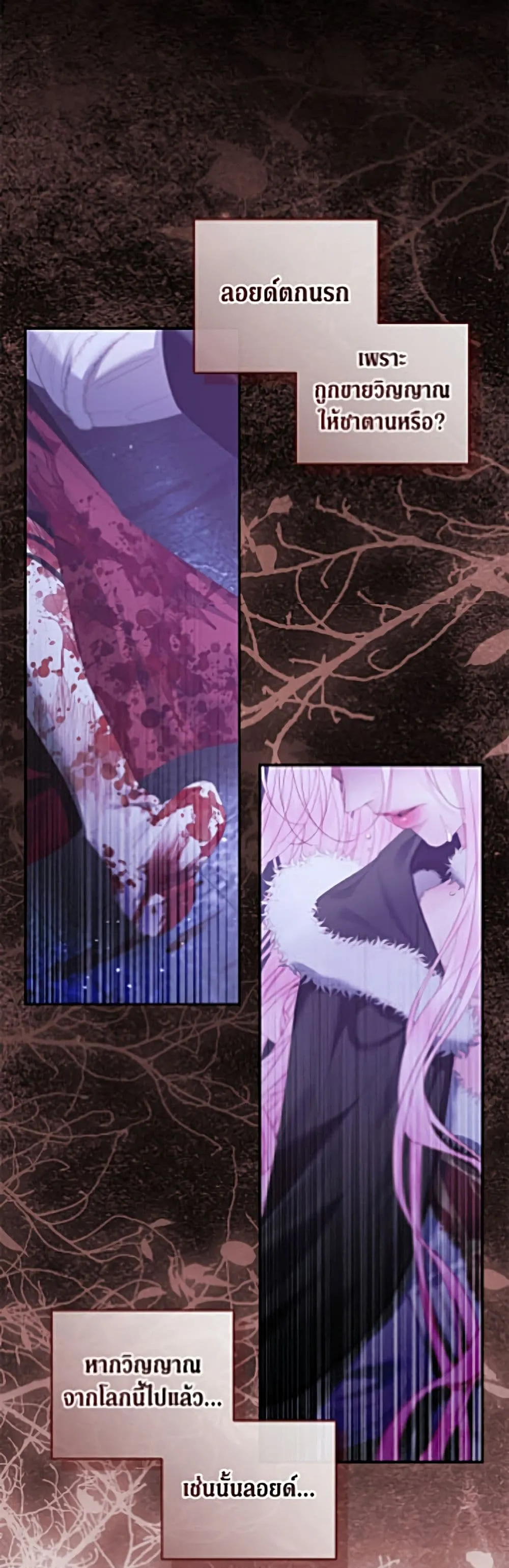 Manga-lc-com อ่านมังงะ อ่านการ์ตูน ออนไลน์ ฟรี Becoming the Villain’s Family ตอนที่ 1 2 3 4 5 6 7 8 9 10 11 12 13 14 ฟรี ไม่มีโฆษณา Manga-lc - อ่าน มังงะ อ่าน การ์ตูน ออนไลน์ อ่านมังงะ ฟรี