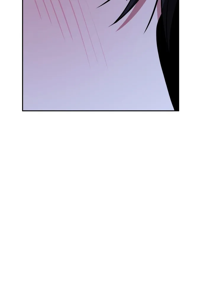 โชคชะตานำพารัก ตอนที่ 90 เอามือบังแดด รูปที่ 86