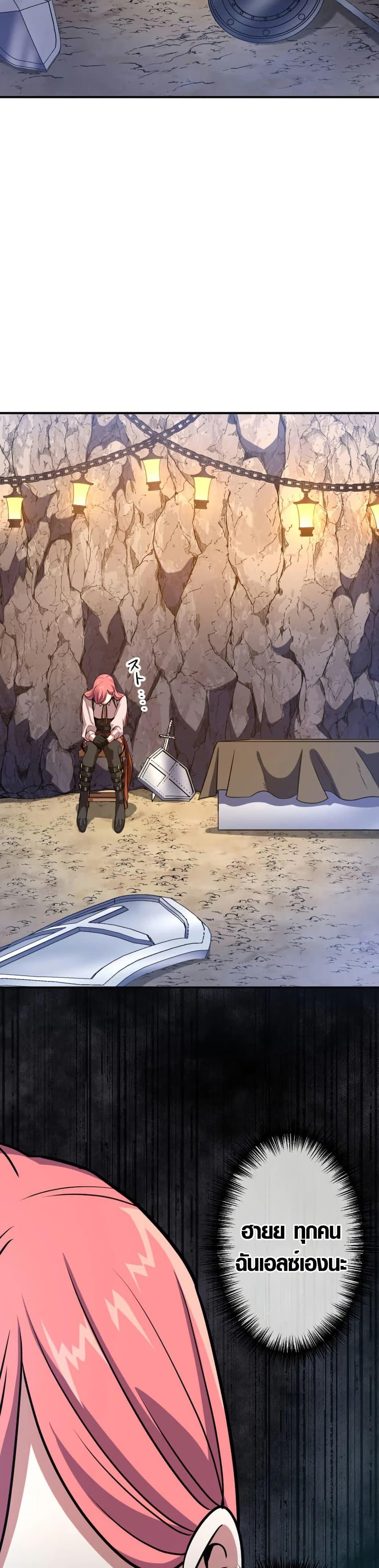 Manga-lc-com อ่านมังงะ อ่านการ์ตูน ออนไลน์ ฟรี Overpowered at 1 HP ตอนที่ 1 2 3 4 5 6 7 8 9 10 11 12 13 14 ฟรี ไม่มีโฆษณา Manga-lc - อ่าน มังงะ อ่าน การ์ตูน ออนไลน์ อ่านมังงะ ฟรี