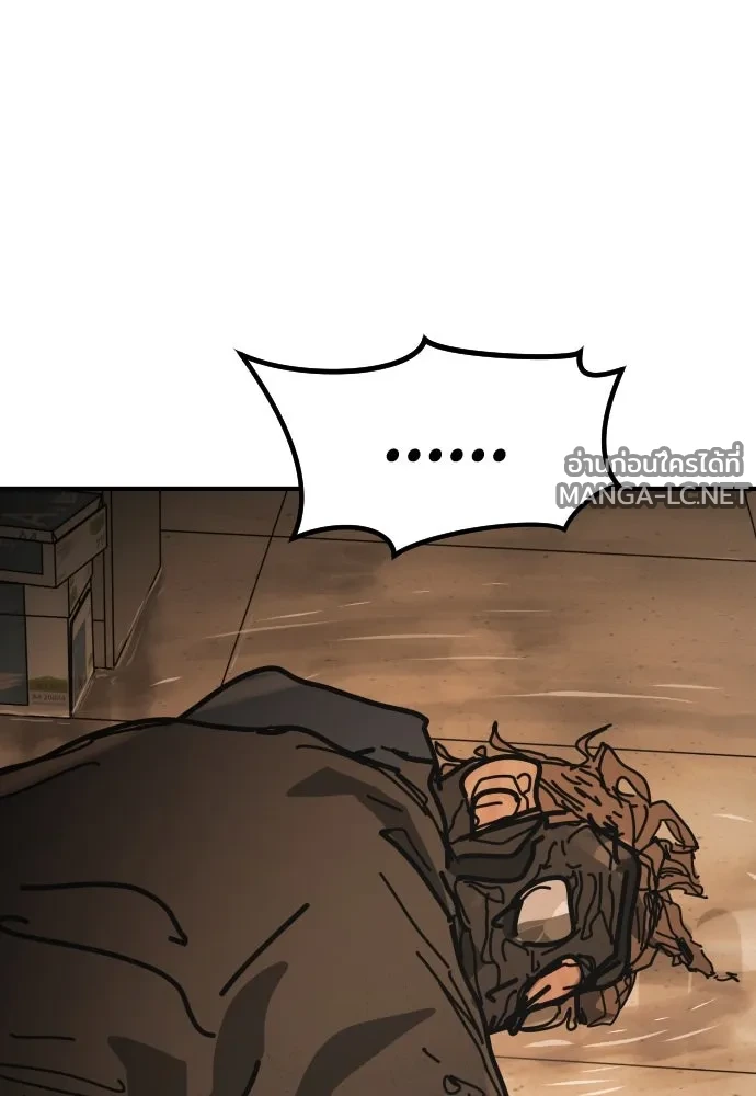 Manga-lc-com อ่านมังงะ อ่านการ์ตูน ออนไลน์ ฟรี วันดีคืนดี โซลก็ ตอนที่ 1 2 3 4 5 6 7 8 9 10 11 12 13 14 ฟรี ไม่มีโฆษณา Manga-lc - อ่าน มังงะ อ่าน การ์ตูน ออนไลน์ อ่านมังงะ ฟรี