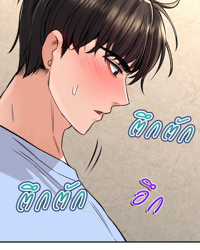 Doujin-Lc- อ่าน โดจิน มังฮวา เกาหลี ญี่ปุ่น จีน แปลไทย Herbal Love Story ตอนที่ 1 2 3 4 5 6 7 8 9 10 11 12 13 14 ฟรี ไม่มีโฆษณา อ่าน โดจิน Manhwa เกาหลี ญี่ปุ่น จีน เรามีครบ คัดมาให้เน้นๆ โดจิน 18+ รับประกันความฟินโดย  Doujin Lc