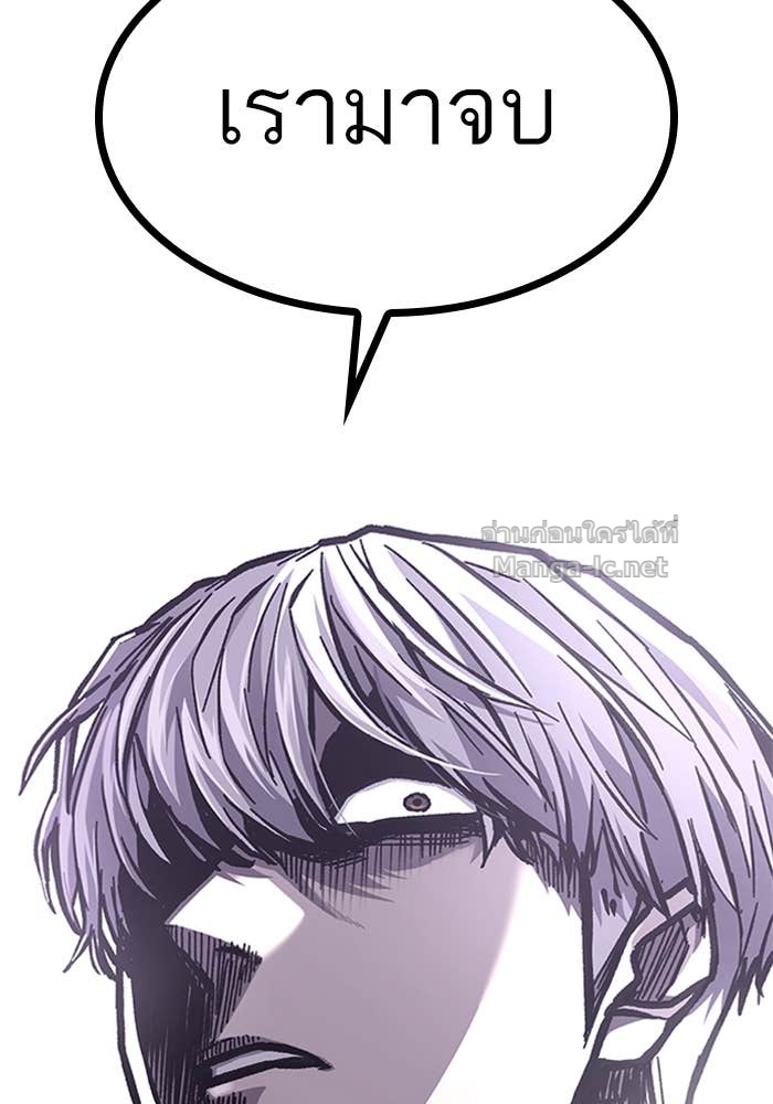 Doujin-Lc- อ่าน โดจิน มังฮวา เกาหลี ญี่ปุ่น จีน แปลไทย HECTOPASCAL ตอนที่ 1 2 3 4 5 6 7 8 9 10 11 12 13 14 ฟรี ไม่มีโฆษณา อ่าน โดจิน Manhwa เกาหลี ญี่ปุ่น จีน เรามีครบ คัดมาให้เน้นๆ โดจิน 18+ รับประกันความฟินโดย Doujin Lc