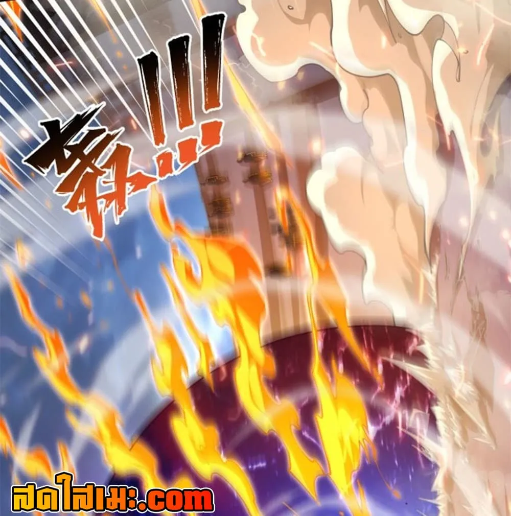 Manga-lc-com อ่านมังงะ อ่านการ์ตูน ออนไลน์ ฟรี Heaven’s Devourer ตอนที่ 1 2 3 4 5 6 7 8 9 10 11 12 13 14 ฟรี ไม่มีโฆษณา Manga-lc - อ่าน มังงะ อ่าน การ์ตูน ออนไลน์ อ่านมังงะ ฟรี