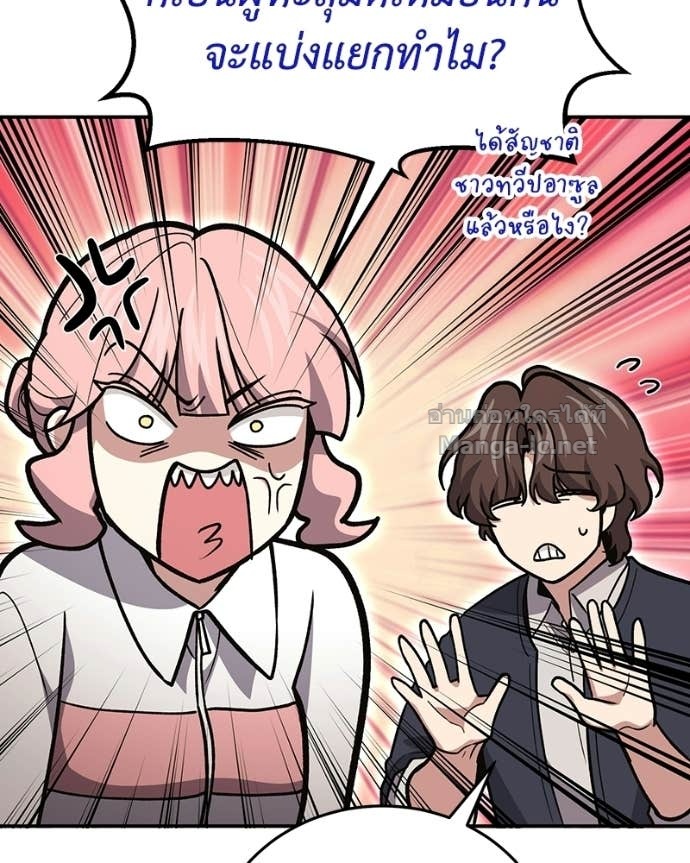 Doujin-Lc- อ่าน โดจิน มังฮวา เกาหลี ญี่ปุ่น จีน แปลไทย ฮีลเลอร์กำมะลอ ตอนที่ 1 2 3 4 5 6 7 8 9 10 11 12 13 14 ฟรี ไม่มีโฆษณา อ่าน โดจิน Manhwa เกาหลี ญี่ปุ่น จีน เรามีครบ คัดมาให้เน้นๆ โดจิน 18+ รับประกันความฟินโดย Doujin Lc