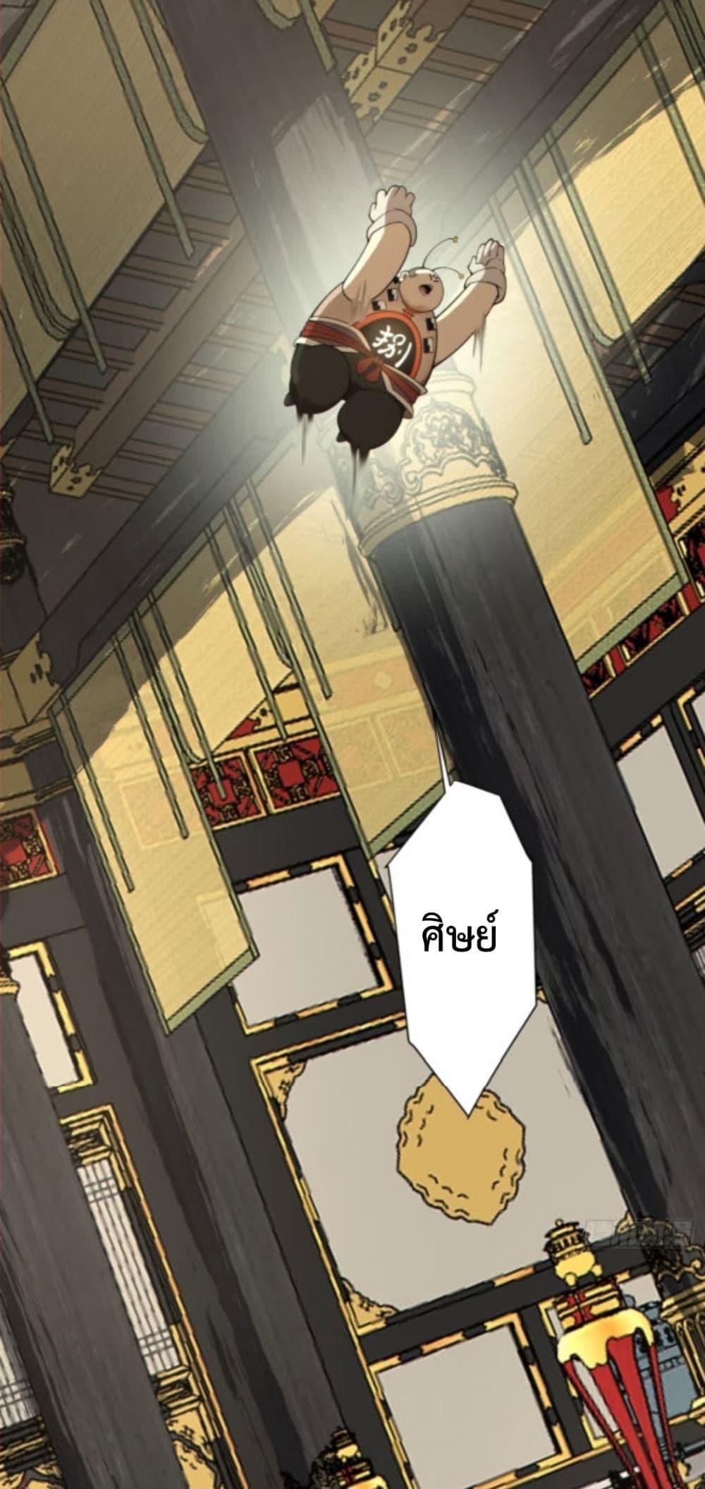 Manga-lc-com อ่านมังงะ อ่านการ์ตูน ออนไลน์ ฟรี MyDisciplesAr ตอนที่ 1 2 3 4 5 6 7 8 9 10 11 12 13 14 ฟรี ไม่มีโฆษณา Manga-lc - อ่าน มังงะ อ่าน การ์ตูน ออนไลน์ อ่านมังงะ ฟรี